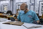 Kerbela’da hicri 4. yüzyıla ait Kur’an-ı Kerim’in restorasyonu