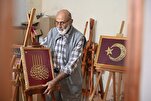 Emekli öğretmen ekin saplarını hat çalışmasıyla sanat eserine dönüştürüyor