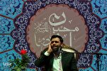 İranlı kâri Hüseyin Purkevir’in Kur’an tilaveti