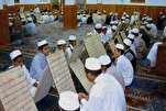 Mısır’da sanal Kur’an ezber okulları açılıyor