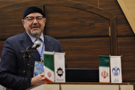 Kazan İslam Üniversitesi Kum üniversitesiyle etkileşime giriyor