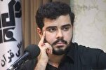 Seyyid Muhammed Mehdi Şeyhülislami Kur’an-ı Kerim’den ayetler tilavet etti