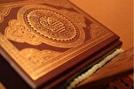 Endülüs Müslümanlarının Kur’an-ı Kerim çeviri girişimi