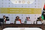 Libya üniversitelerinde kadınlar için ulusal Kur’an yarışması düzenlenecek