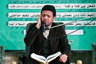 İranlı kâri Kebir Kalenderzade Kur’an-ı Kerim’den ayetler tilavet etti