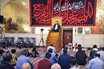 “Rahmetül Lilalemin” Kur’an kürsüsü heyetinin ilk toplantısı Meşhed’de gerçekleşti
