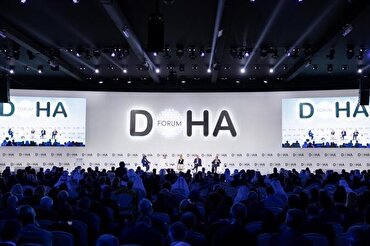 Doha Forum 2025 başladı