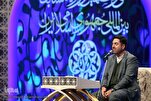 Hamid Rıza Ahmedi Vefa’nın Kur’an-ı Kerim tilaveti