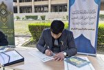 Bağdat üniversitesinde Kur’an hat istasyonları kuruldu