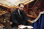 İranlı kâri Ali Rıza Bijeni’nin Kur’an-ı Kerim tilaveti