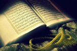 Mısır Ramazan ayında 10 kâri ve mübelliği diğer ülkelere gönderiyor