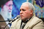 İranlı kâri Muhammed Cevad Penahi Kur’an-ı Kerim’den ayetler tilavet etti