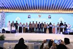 Endonezya’da Uluslararası Kur’an yarışmasında dereceye girenler ödüllendirildi