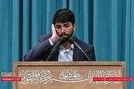 İranlı kâri Emir Hüseyin Zahiri’nin Kur’an tilaveti