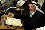 Kudüs'teki el-Aksa Camii kârisi vefat etti