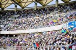 33. Tanzanya Uluslararası Kur’an Yarışması kapanış töreni düzenlendi