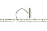 Ramazan ayında Abu Dabi Uluslararası Kur’an yarışması düzenleniyor