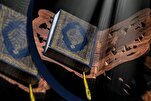 Pakistan’da Ramazan ayında online Kur’an tefsir kursları