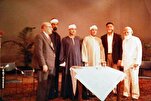 Mısır Kur’an Radyosu kıraat şeyhlerinin nadir tilavet ve ezan okumalarını yayınlıyor