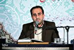 Muhammed Rıza Kaşif’inin Kur’an tilaveti