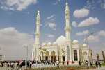 Kahire etrafındaki el-Muiz camii