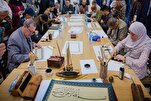 Cezayir’deki hat festivalinde Müslüman hattattlar bir araya geldi