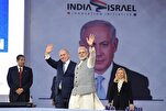 Hindutva Siyonist rejimi taklit ediyor