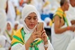 Hacıların refahı için dijital hizmet ve yapay zeka kullanımı