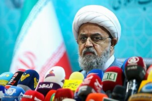 Uluslararası İslami Vahdet Konferansı Basın Toplantısı