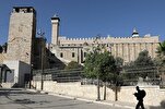 مسجد ابراہیمی کی تاریخی سیڑھیوں کو مسمار کرنے پر حماس کا ردعمل