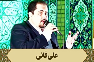 ویڈیو | مولا کے نہ ہونے کی شکایت کرتے ہیں