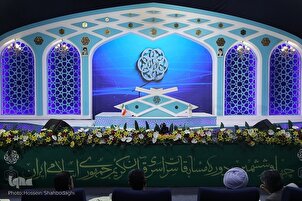 ایران کے قومی قرآنی مقابلوں میں حفظ کا فائنل