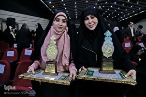 چھیالیسویں قرآنی مقابلوں کے جیتنے والوں کی حوصلہ افزائی