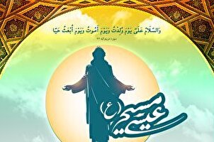 ڈیزائینگ | سلام حق مجھ پر ہے