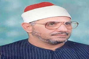شیخ شحات محمد انور کی تلاوت