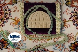ڈیزائن | اپنے رب کو صبح و شام یاد کرو
