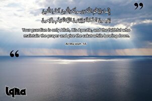 حقیقی دوست