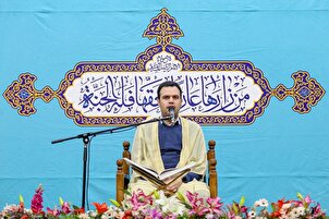 فاطمی تلاوت حرم مطهر بانوئے کرامت میں