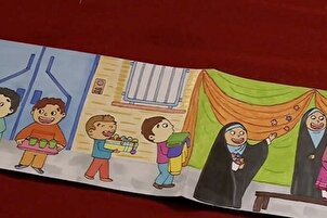 ظهور مهدی (عج) کے جشن میں بچے پرجوش
