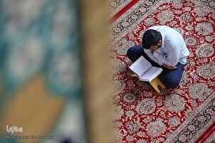 قاری حمیدرضا احمدی‌وفا کی آواز میں گیارویں پارے کی تلاوت