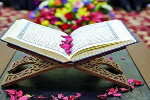 بارہویں پارے کی تلاوت حمیدرضا احمدی‌وفا کی آواز میں