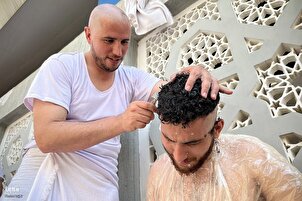 حج کا آخری مناسک
