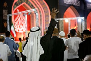 حرم امام رضا علیہ السلام میں عربی زبان زائرین کی عزاداری