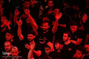 قم میں ھیت فاطمیون کی عزاداری