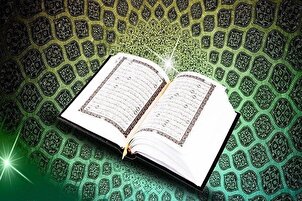 ویڈیو | قاری «عبدالباسط» کی تلاوت- سوره مبارکه مریم