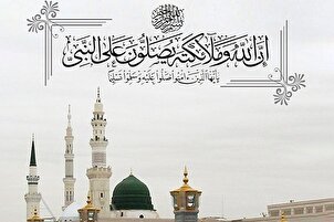 ڈیزائن | تولی و تبری ذکر درود میں
