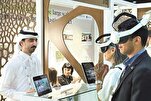 ابوظبی نمائش میں قطر قرآنی باغ کی شرکت
