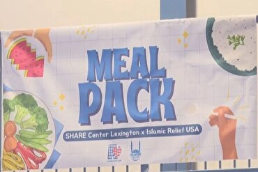 کینٹیکی مستحقین کے لیے امریکی مسلمان مخیرین کی کاوش