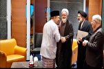 阿亚图拉阿拉菲：加强伊朗与马来西亚的科学、宗教和文化联系