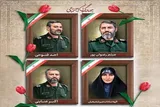 آئین بزرگداشت شهدای عرصه جهاد اجتماعی برگزار می‌شود
